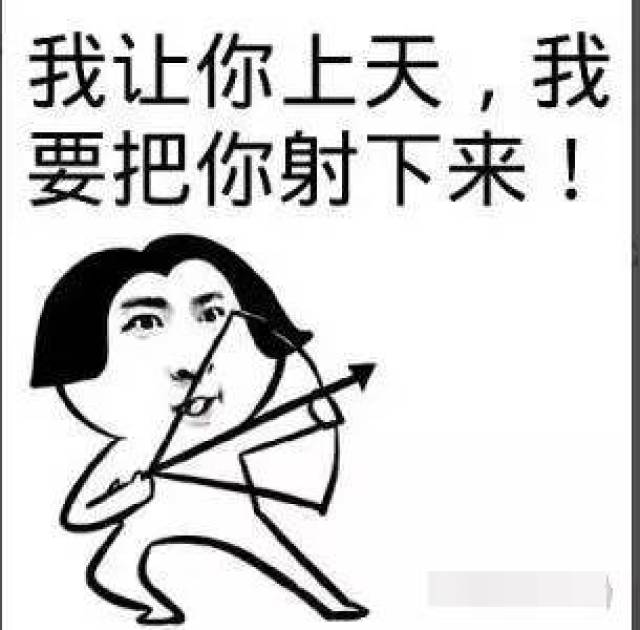 同学莫名其妙的跟我绝交了,还说了个扯淡的理由,我很愤怒,想唱首歌给