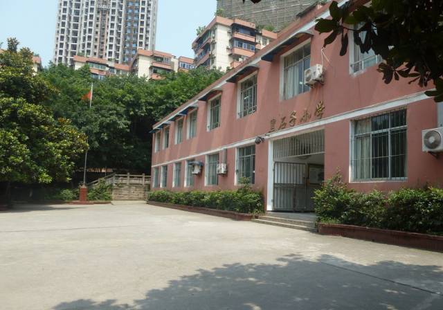 黑石子小学