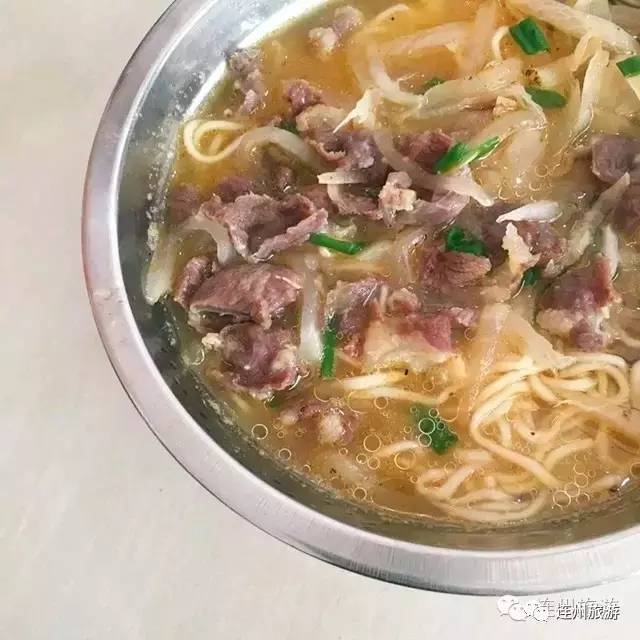 星子牛肉面