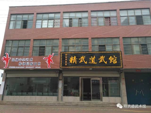 电 话 :0373--8128611 地 址 :长垣县凯杰路凯杰中学南门向东200米路