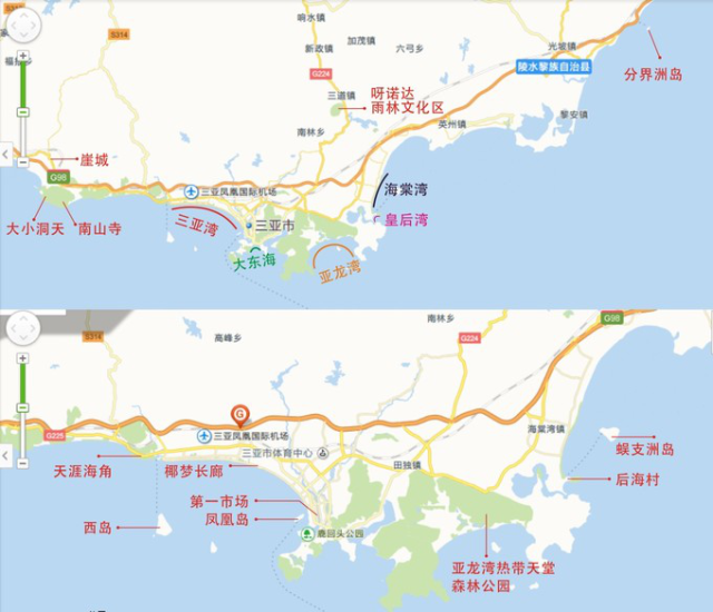 【区域】从左至右依次为三亚湾,大东海,亚龙湾,海棠湾,分界洲岛,沿途