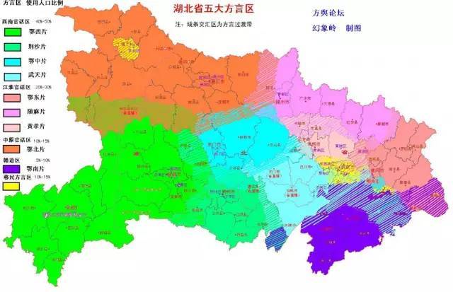 恩施人口比例_恩施大峡谷图片(2)