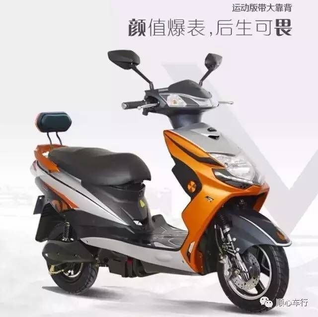 金箭:新一代高端电动车!