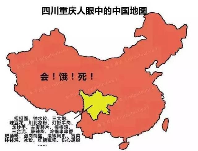 中国人口最少的省份_中国人口最少的省是哪个(2)