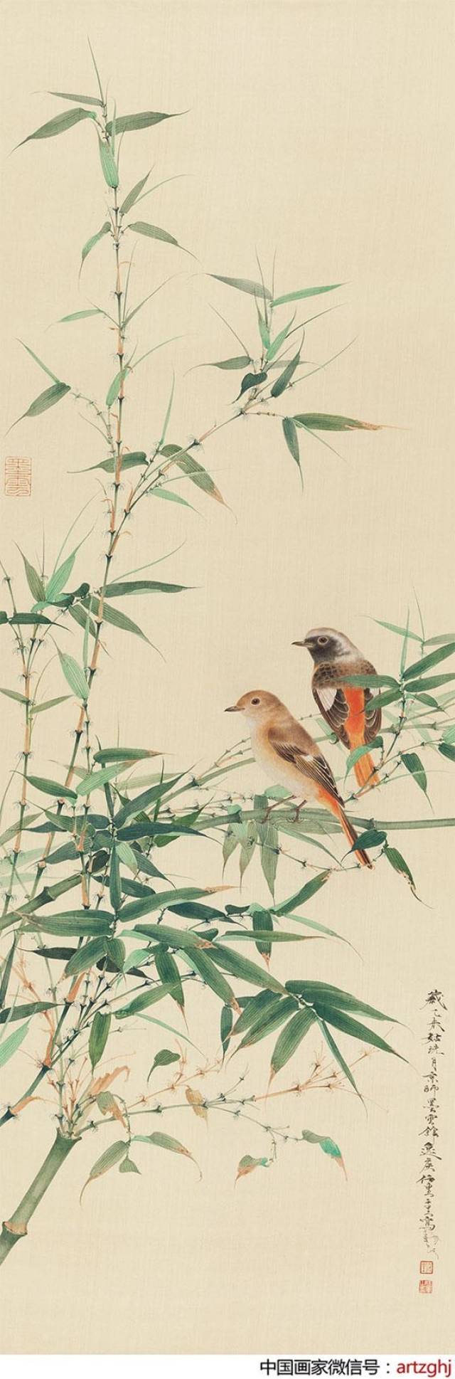 第897期:中国画家拍卖成交指数 任重—2016年最高成交价前10幅作品