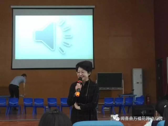 学习 创新 行动——闻喜县万福花园幼儿园全体教师外出学习活动报道