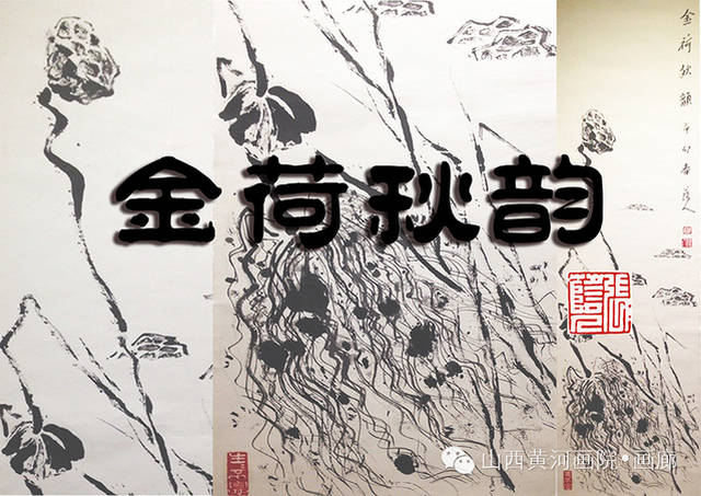 作者介绍:张荫人山西河津1946年生人,童年受益于赵延绪先生启蒙教育