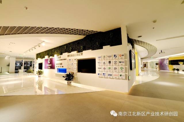 南京力合长江创新中心、力合星空南京创业基地