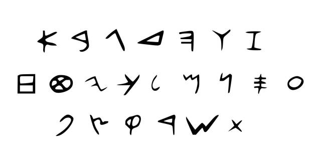 演变成一种由22个截头表音字形组成的辅音字母系统 原始迦南字母