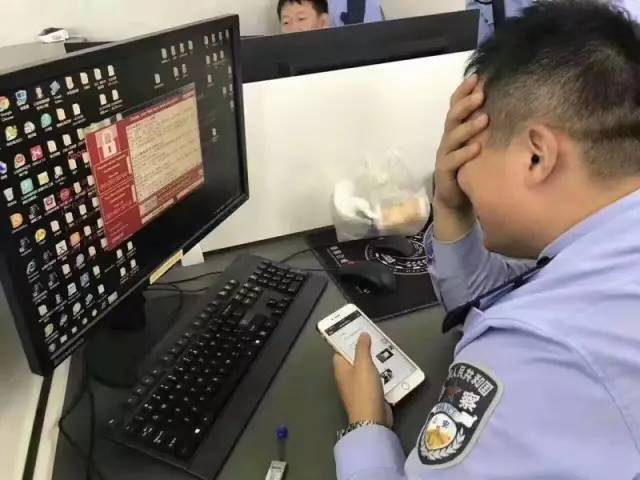 部分警察局