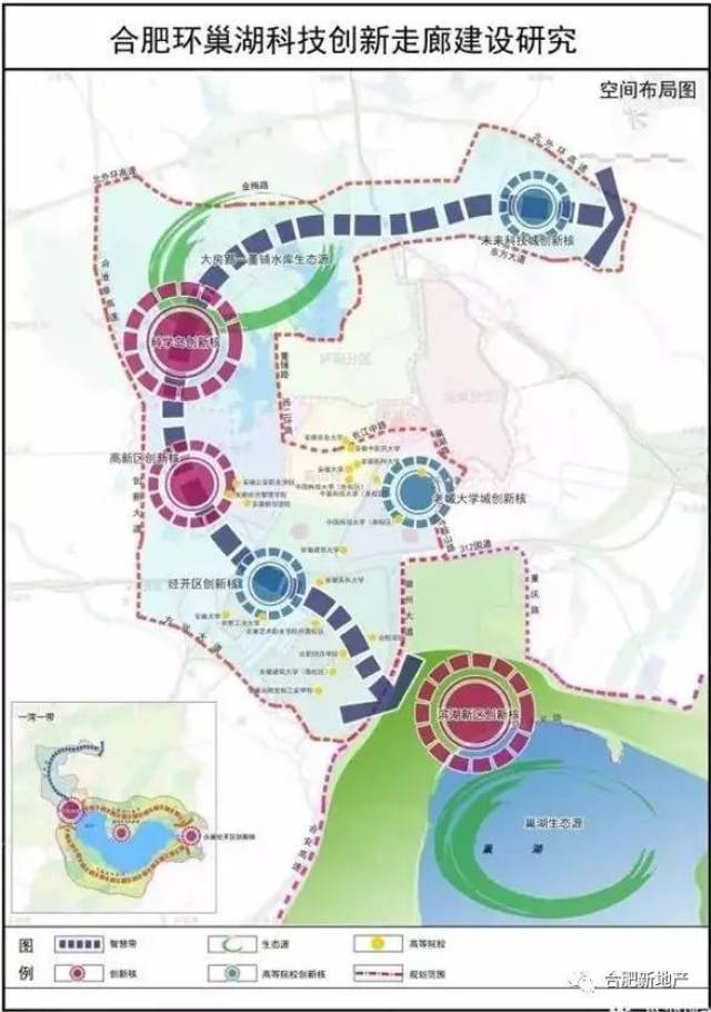 科学岛,老城大学城,未来科技城…八大创新核布局合肥,独家爆料环巢湖