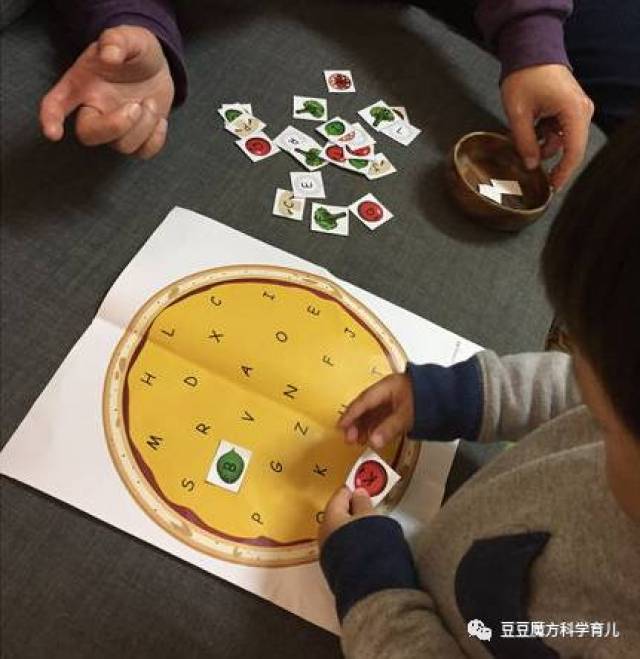 搭沙包用英语怎么写_打仗用的沙包怎么画