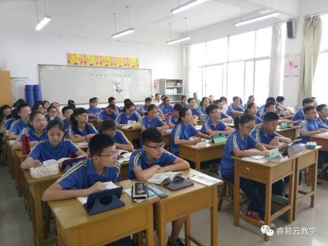 用未来思考今天潍坊东明学校