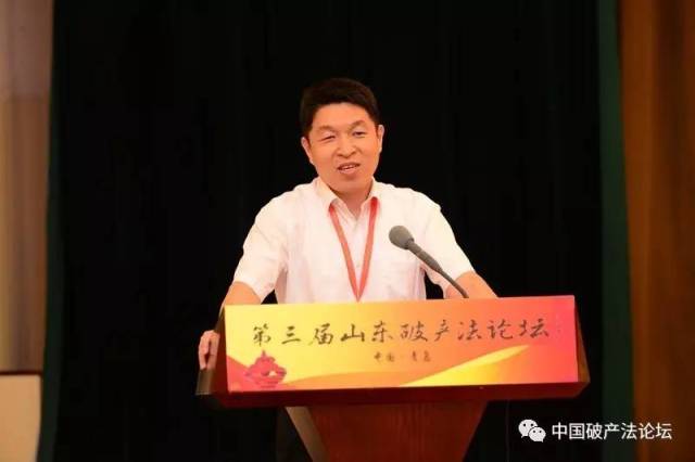 李桐光(淄博市高青县人民法院民二庭庭长):高青法院试点执行转破产