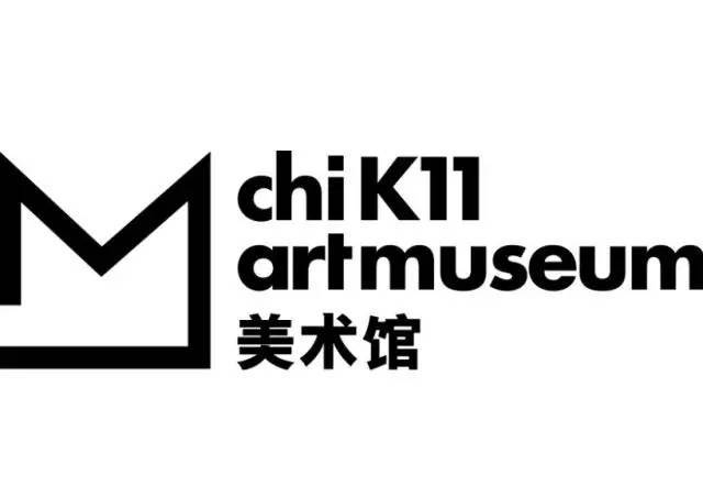 「chi k11美术馆 x 世界博物馆日」艺术从心起航,入馆