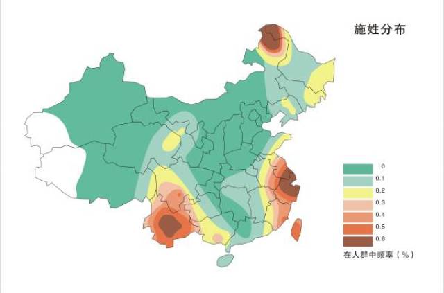 姓欧阳的人口_欧阳人口(2)