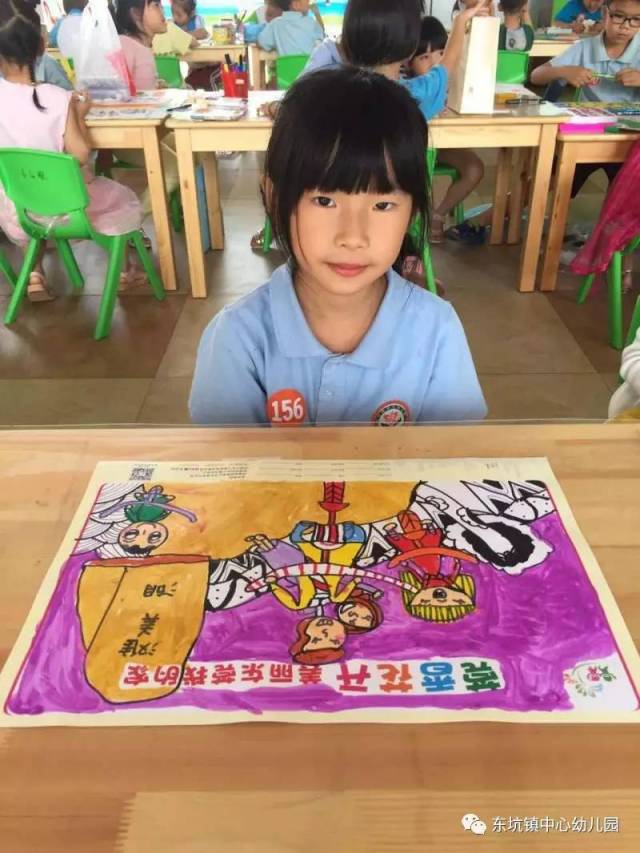 喜讯:东坑镇中心幼儿园在东莞市第二届"莞香花开"幼儿绘画比赛东坑