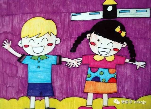 幼儿园儿童画《我的好朋友》