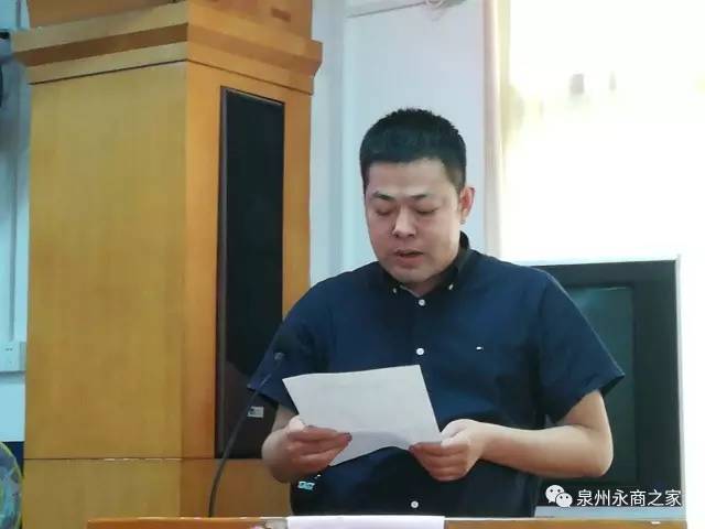 祝贺!苏坑镇教育发展促进会正式成立,张春明当选会长