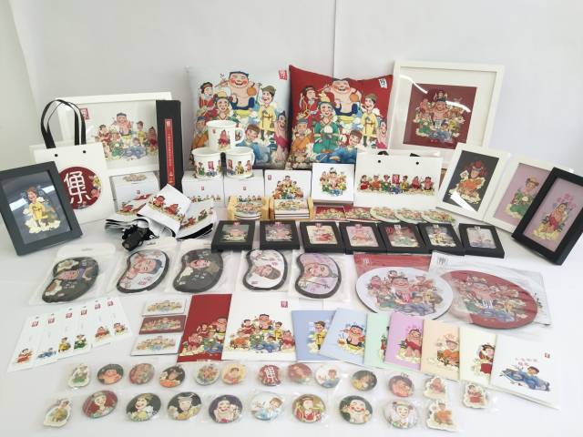 《俑乐》文创产品设计展示