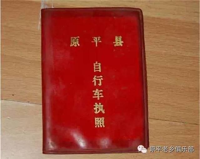 福清人口身份证几开头_首曝光 江苏省交通失信人员名单 看320682开头的身份证