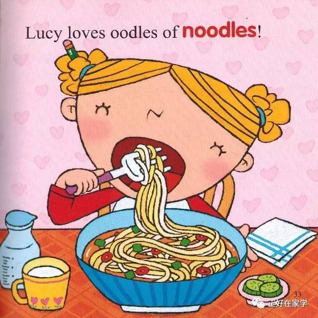 【正好在家学】- 拼读绘本 n【oodles of noodles】