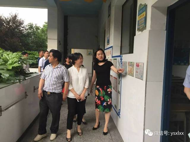 分宜县副县长张红萍一行莅临仙来学校参观"乐活"社团课程