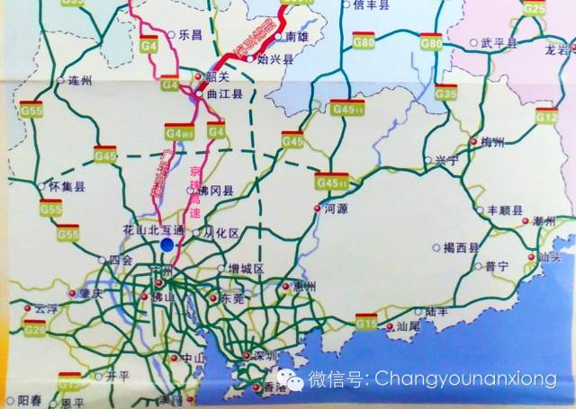 广乐高速公路往北京方向走约两个小时,在韶关市曲江区马坝互通转入南