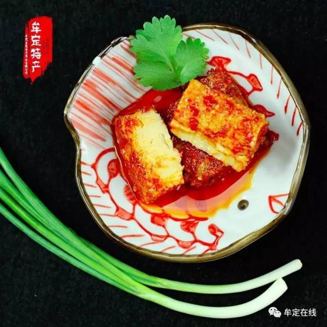 牟定美食|你知道牟定腐乳有那些"神吃法"吗?来告诉小编吧!