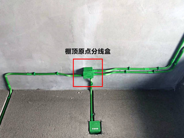 顶棚原点分线盒工艺 宜家装饰水电施工展示 水电进场