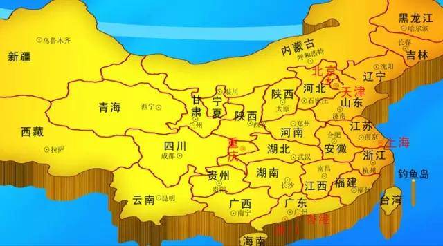 中国人口亿以上的省份_中国省份地图(2)