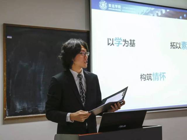 致远学院举行学生会全体大会暨增补选举大会