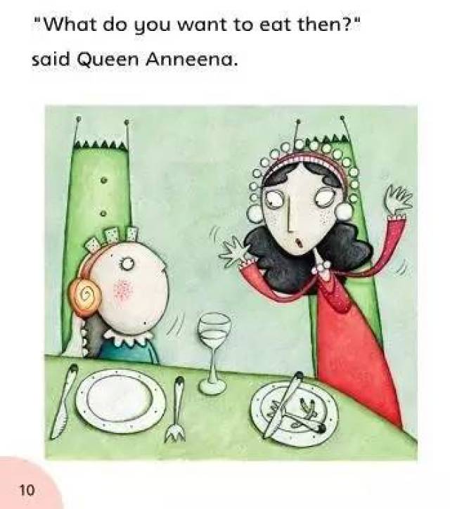 queen anneena's feast丨安妮娜王后的宴会