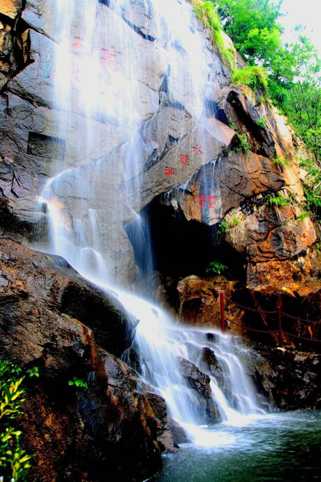 花果山水帘洞】