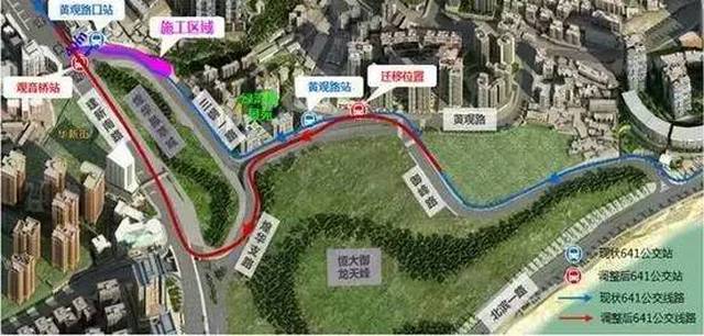 三钢一路-黄观路御峰路路口(调头-煌华支路-建新南路-观音桥方向