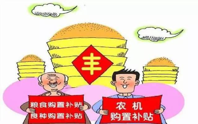 农民生产并用于自己算入gdp吗_农民自己生产并用于自己消费的粮食计入GDP吗