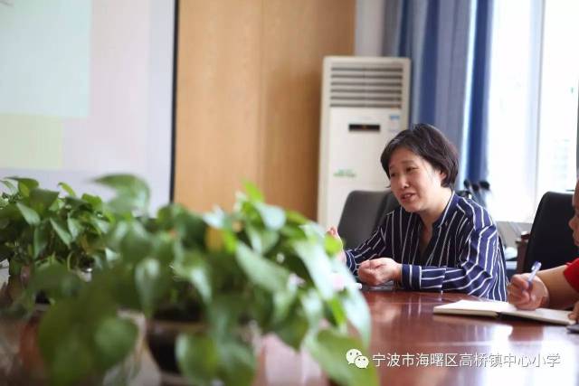 佐藤学教授的中国伙伴——华东师范大学沈晓敏教授指导高小课改工作