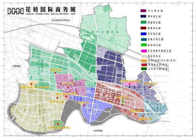 【权威发布】2017年秋季花桥公办幼儿园招生简章公布!