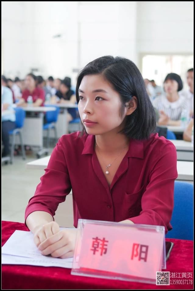 共青团廉江市委书记韩阳