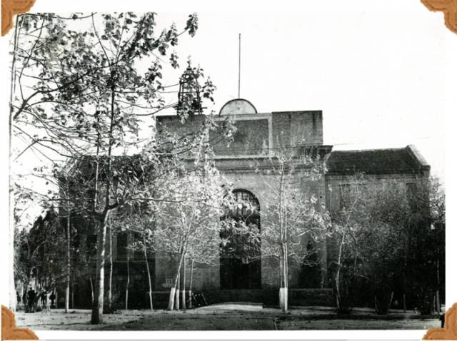 1921年夏复更名为福中矿务大学.