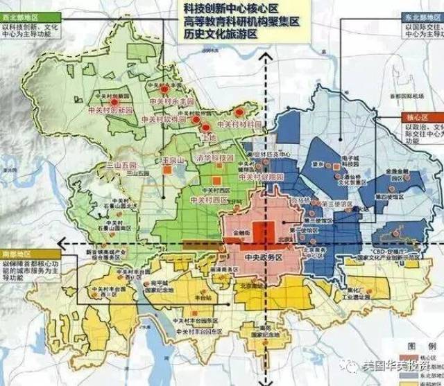 2000年北京市人口_北京流动人口新版图