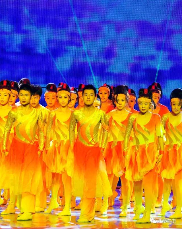 北京二中金帆舞蹈团"一路走来"的信仰