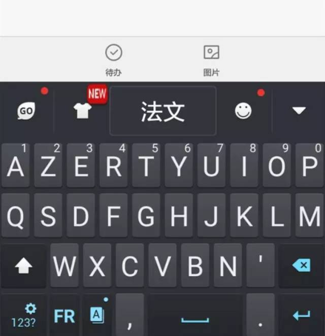 1,法语输入法 这里就需要下载一个输入法app,小编推荐 go输入法.