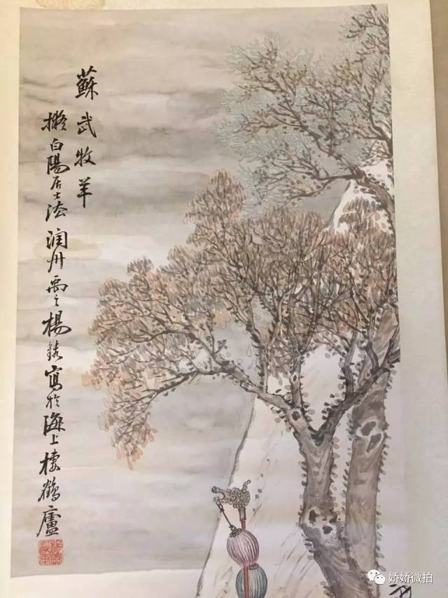 清代无款花鸟 质地:纸本 尺寸:133.