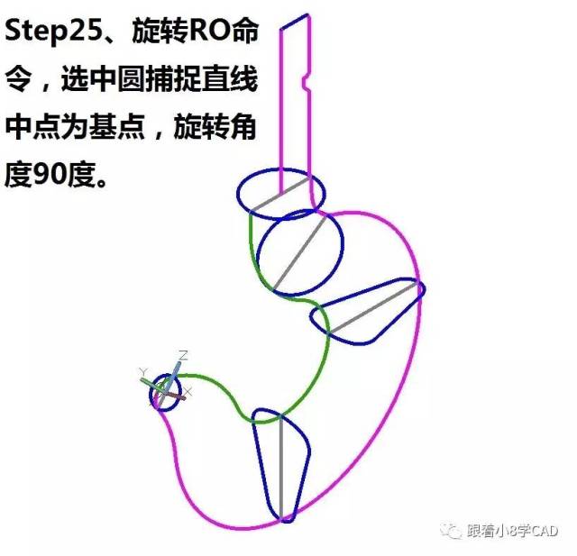 【经典案例】"吊钩"二维到三维