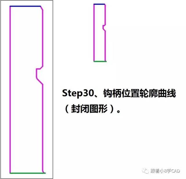 【经典案例】"吊钩"二维到三维