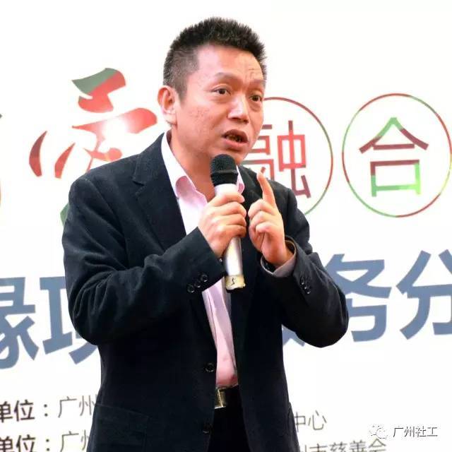 工作实务工作手册》主编广州市红十字会医院党委书记韦建瑞(资料图)