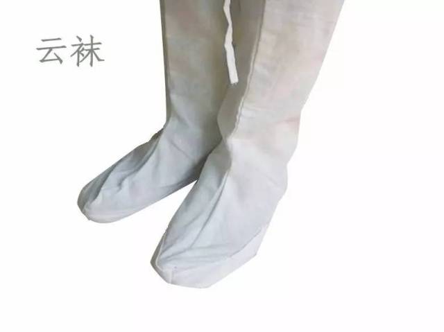 云袜.我国古代农耕社会的白色长袜,道俗皆可穿着.