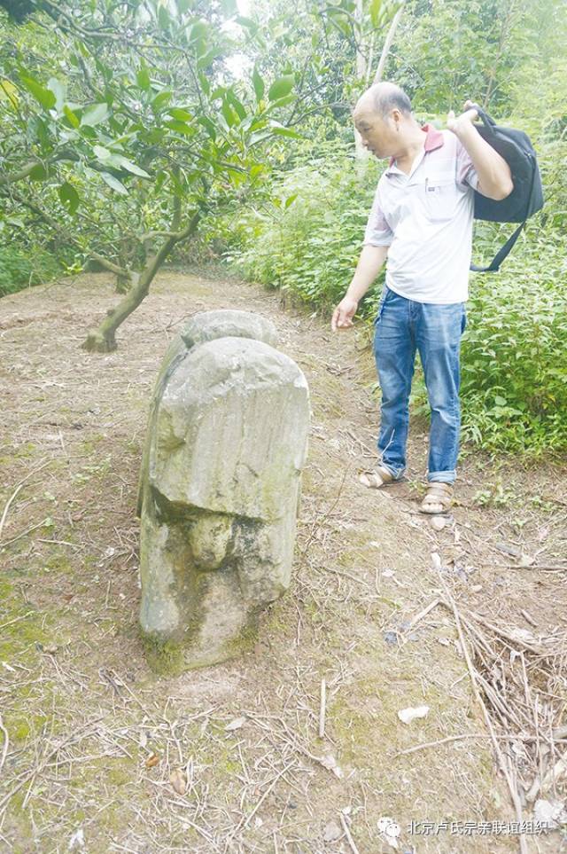 卢姓多少人口_卢姓微信头像图片(3)