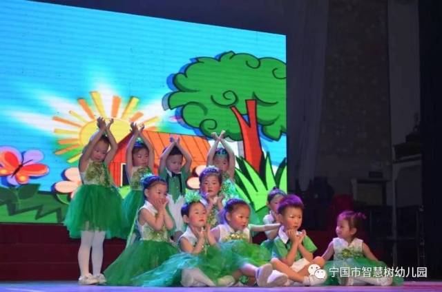 【活动报道】"花儿与童年"——智慧树早教丨幼儿园六一文艺汇演活动